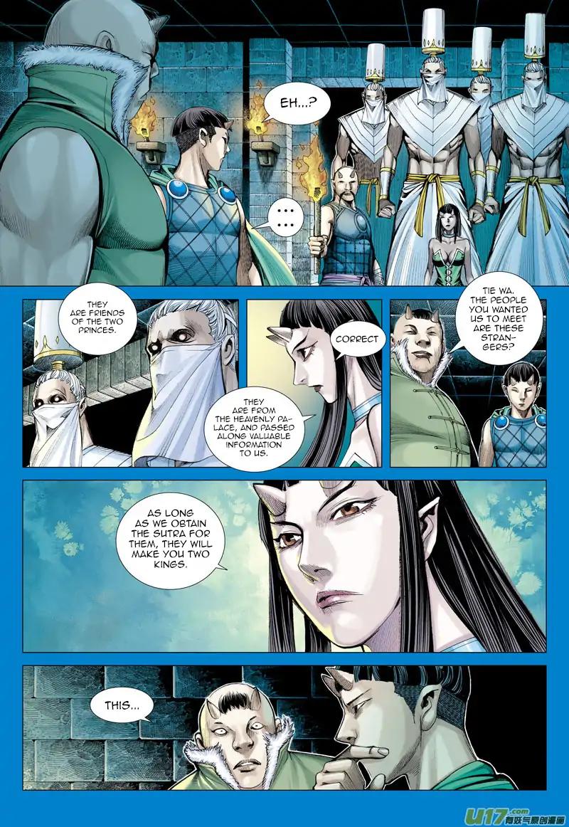 Journey to the West (Zheng Jian He) Chapter 46 16